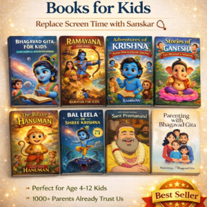 Hindu Story Books Bundle (Pack of 8) β Sanskaar, Shanti aur Stories Ek Saath ποΈ